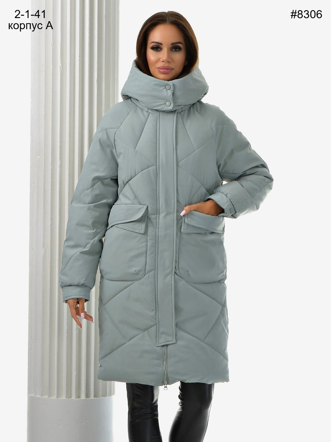 куртка женская демисезон удлиненная,куртка удлиненная,пуховик зимний до колена с капюшоном,куртка женская зимняя,женское стеганое пальто с капюшоном