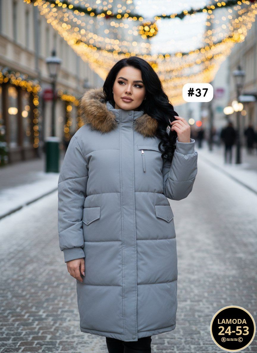 куртка женская зимняя,куртка зимняя удлиненная женская,удлиненная куртка,куртка длинная зимняя женская,куртка пуховик зимний
