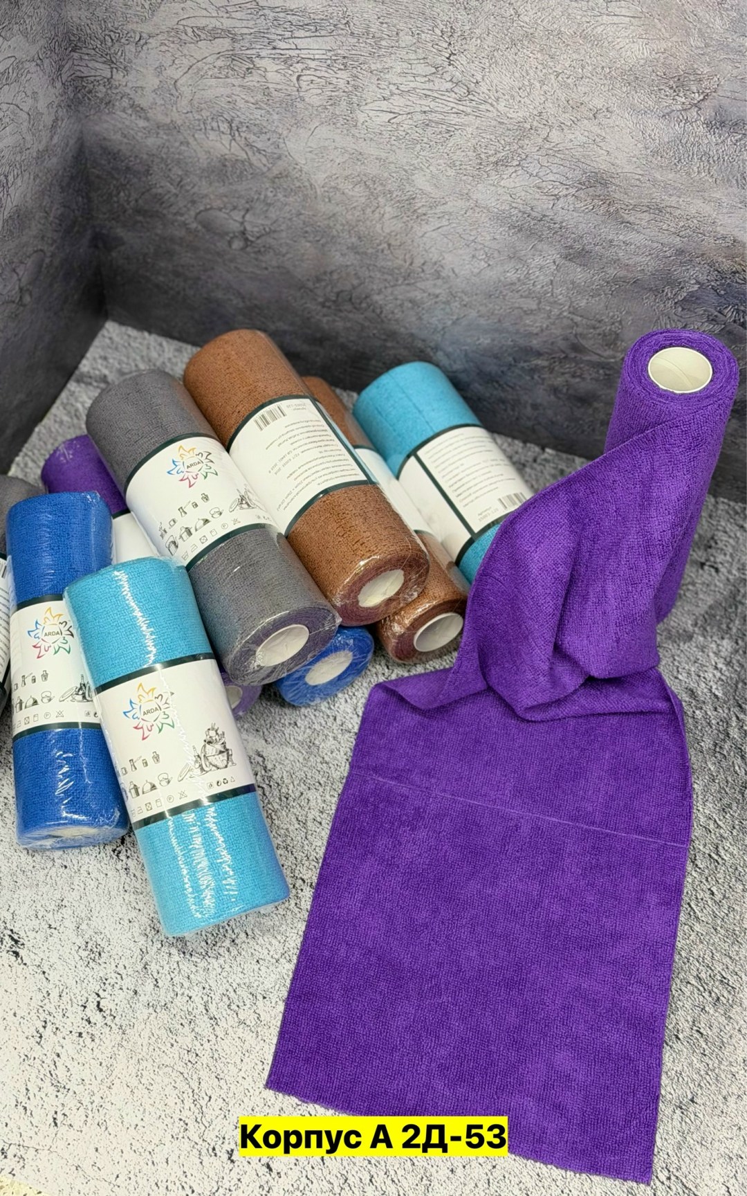 полотенца из микрофибры,полотенца микрофибра,набор cалфеток для уборки, для дома,cалфетки для уборки из микрофибры