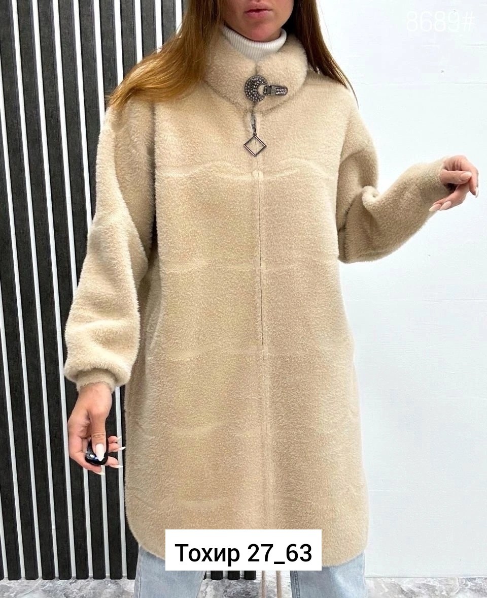 альпака пальто,полупальто альпака,кардиган альпака,кардиган под альпаку больших размеров,пальто женские