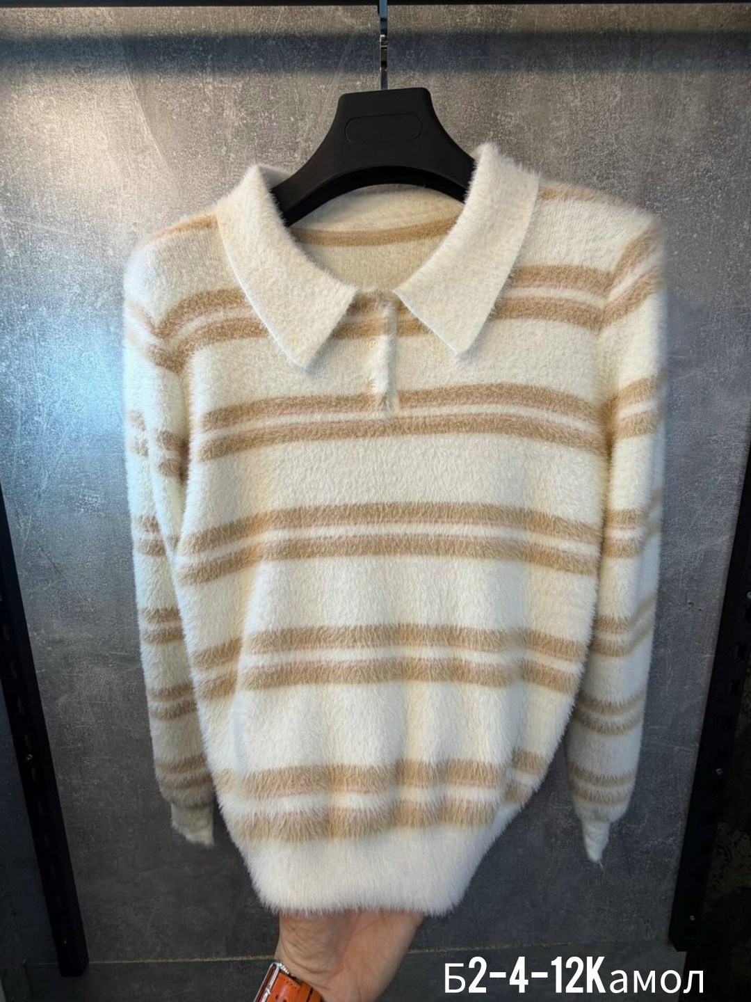 свитера женские,свитер,вязаные свитера женские,женская кофта,свитер джемпер вязаный