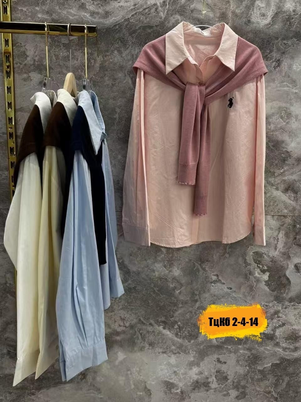 женская рубашка,женские блузки и рубашки,повседневная блузка,элегантная блузка,блузка рубашка