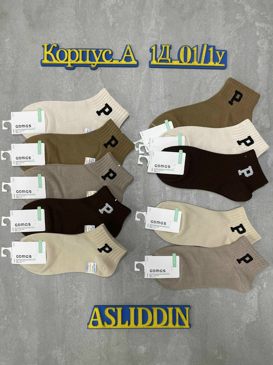 носки женские,носки для женщин,носки комплект,носки женские 10 пар,хлопковые женские носки