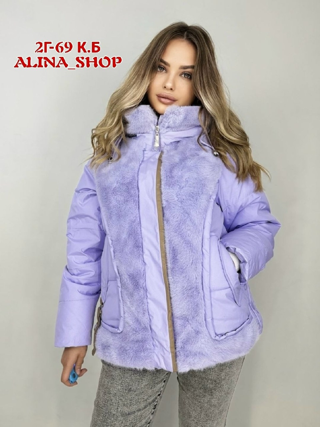 женские зимние куртки,куртка женская,зимние куртки,куртка женская розовая,куртка модная