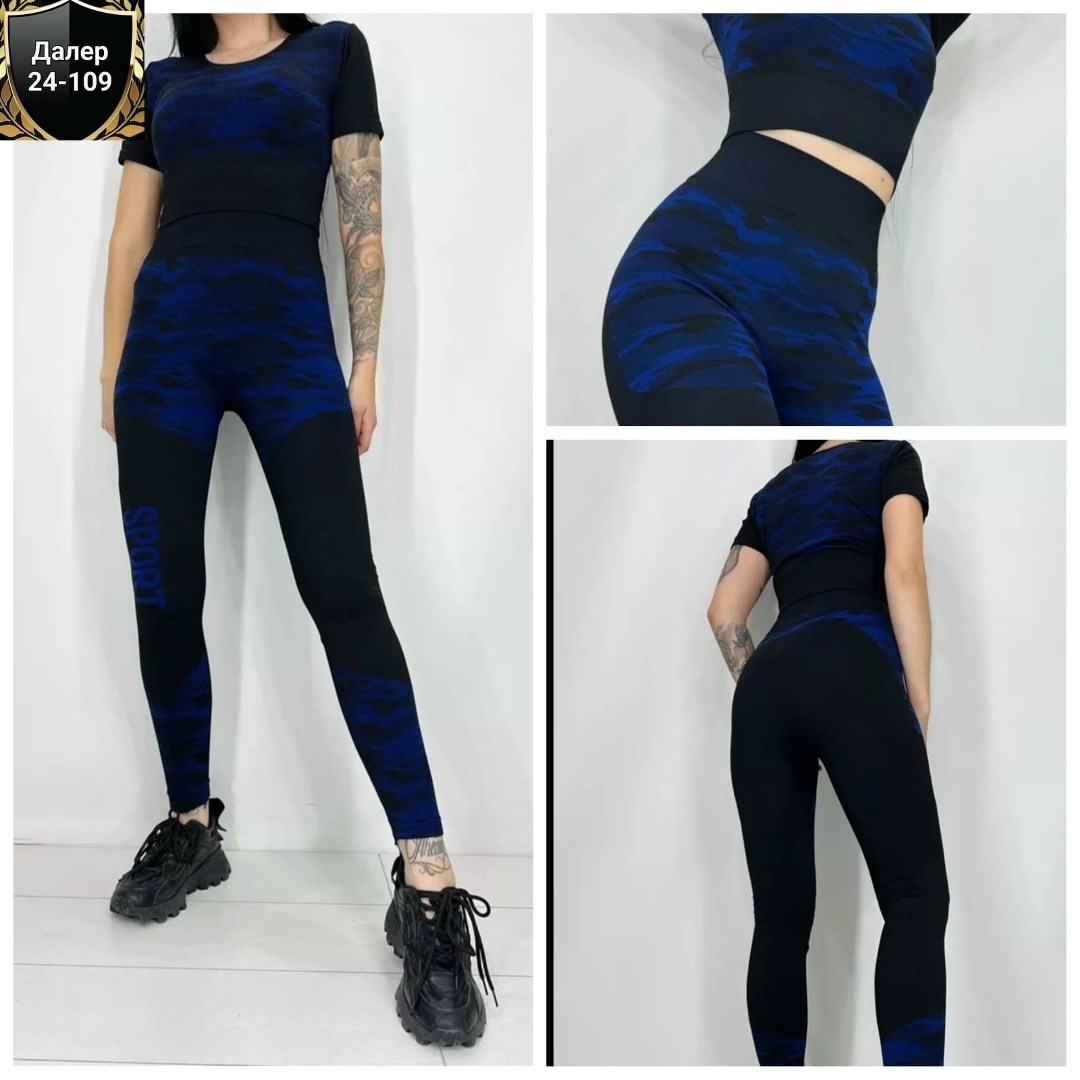 cпортивный костюм для фитнеса,костюм для фитнеса,спортивные костюм,спортивные костюмы женские,лосины для фитнеса