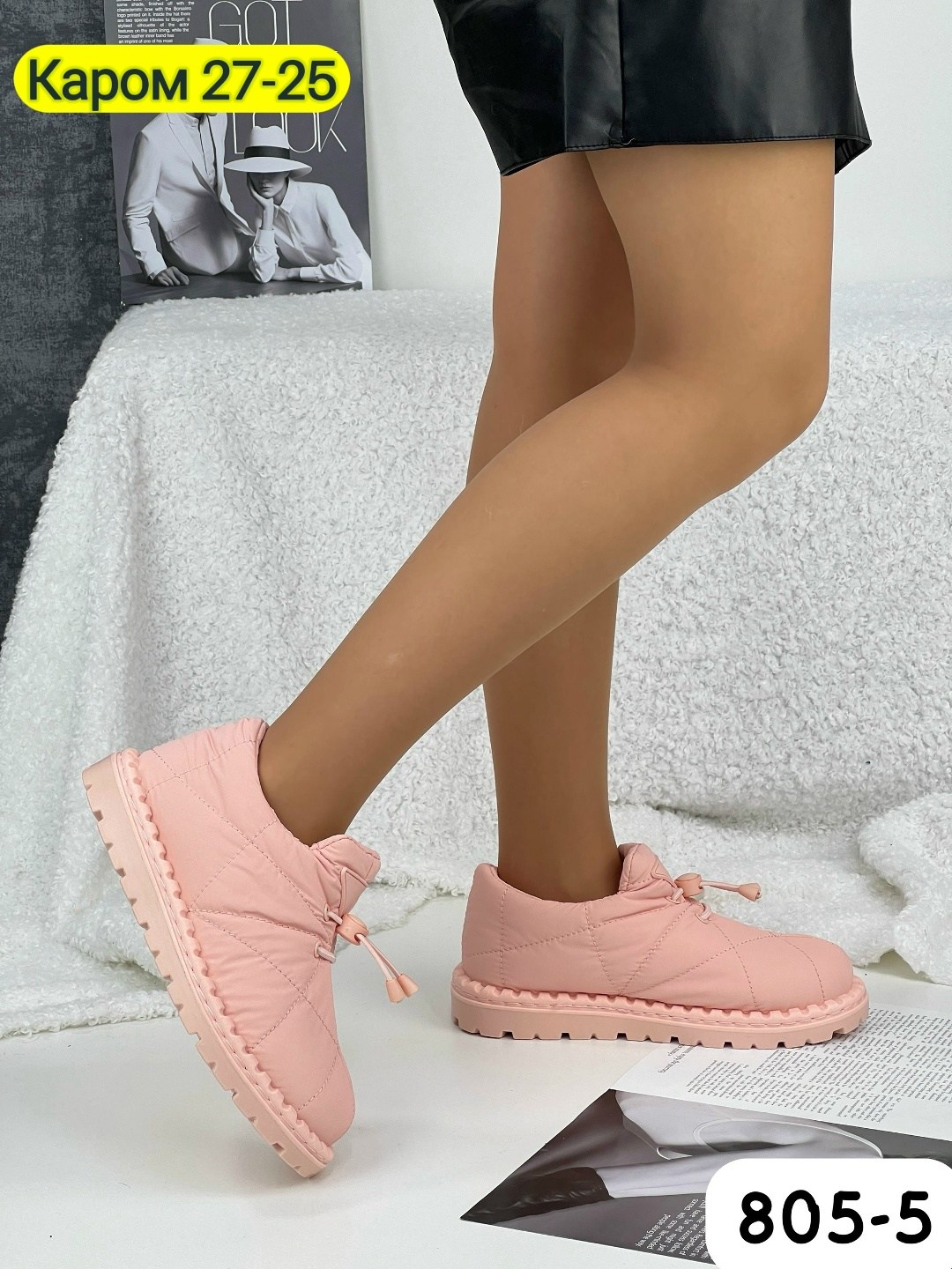 ,женские угги,дутики женские, женская,женские угги зимние