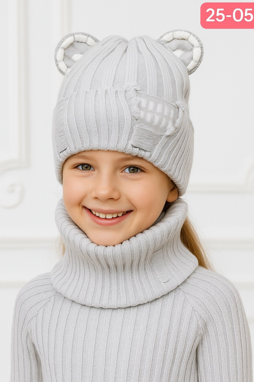 шапка и снуд для девочек,комплект шапка снуд,шапка для девочек,шапка со снудом для девочек,шапка и снуд