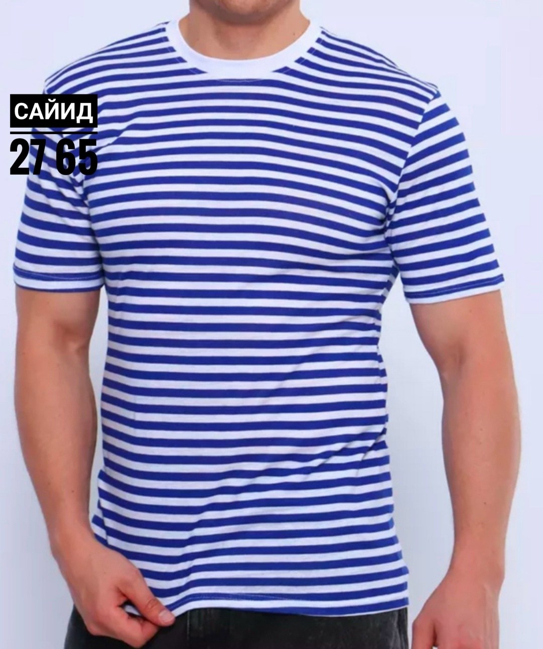 футболка мужская,тельняшка моряка,футболки для мужчин,тельняшка вдв,майка тельняшка