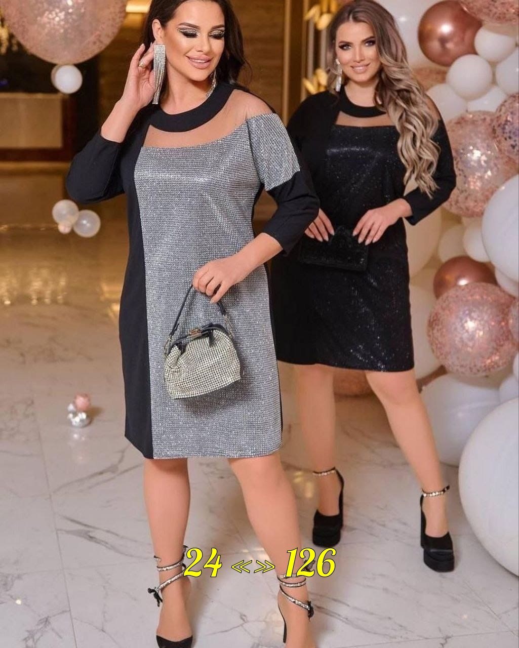 платье большие размеры,женские платья больших размеров,платье женская,платье на праздник,нарядное платье