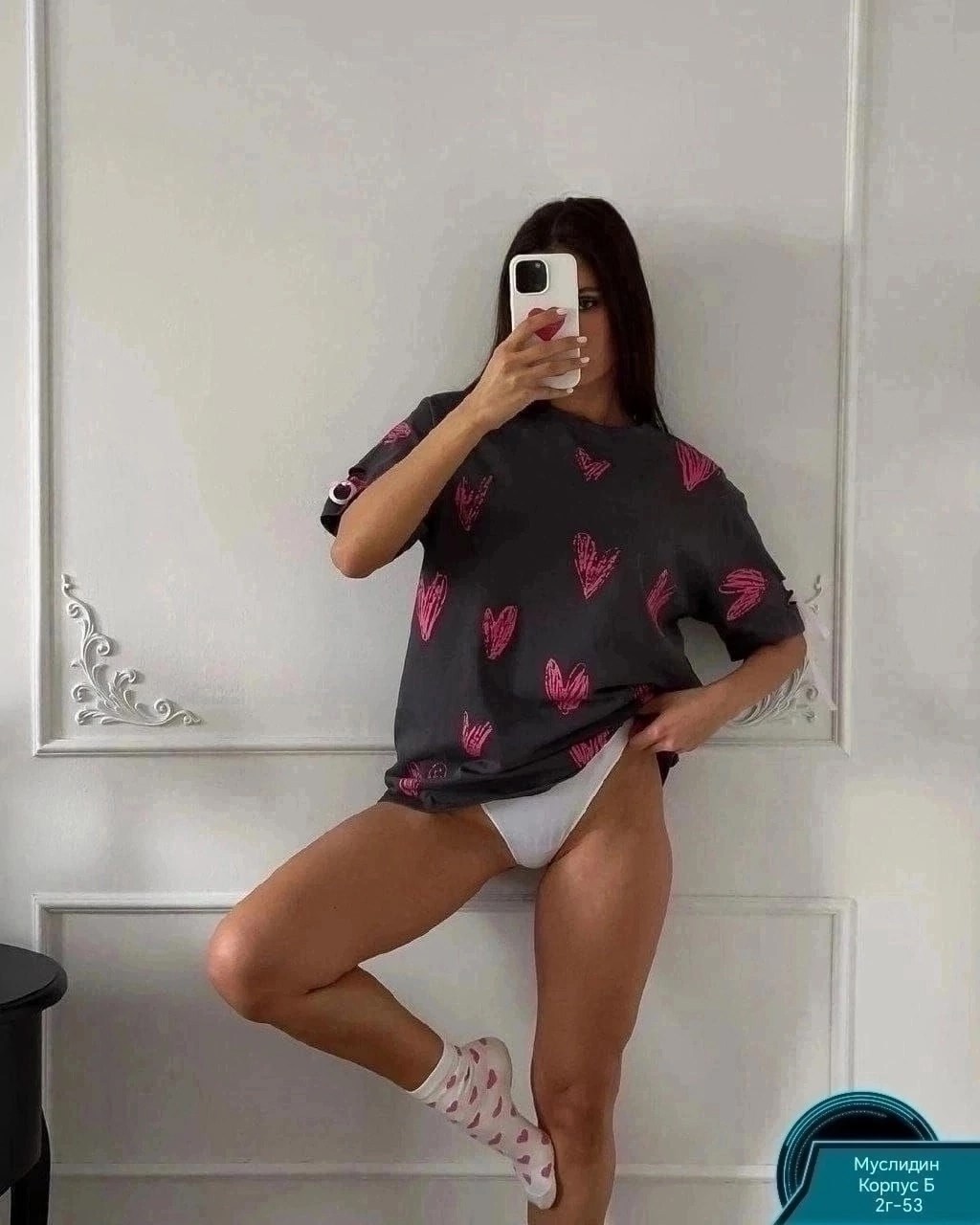 футболка оверсайз женская,футболки женские модные,футболка оверсайз, ,футболка оверсайз с принтами