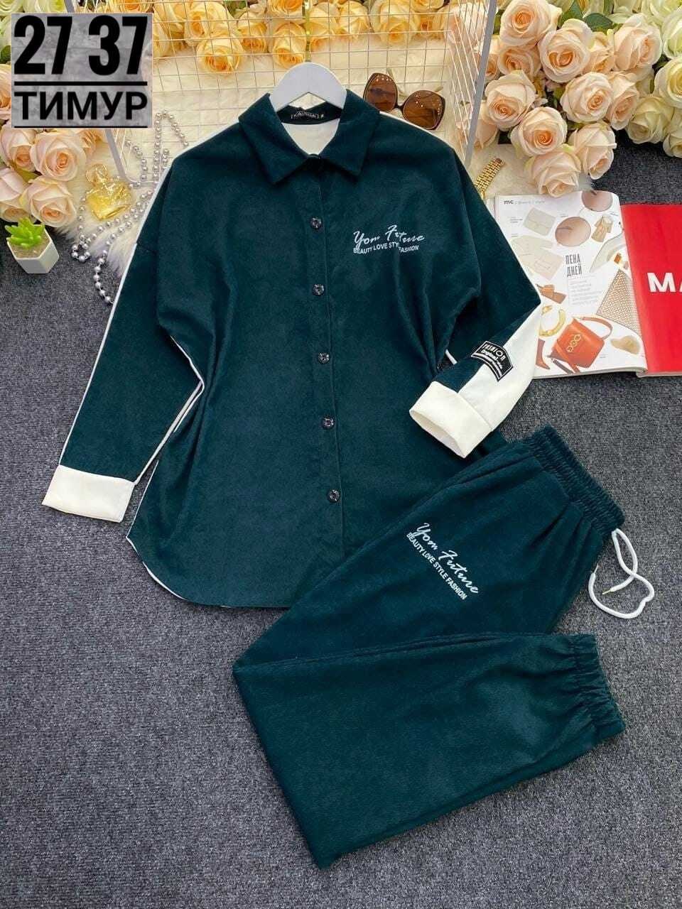 костюм двойка женская,костюмы брючные,костюмы двойки,спортивные костюмы женские,костюм повседневный