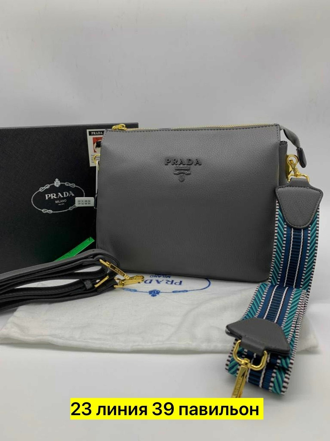 сумка prada,prada сумка женская,prada сумка на плечо,сумка prada сумка prada,сумка