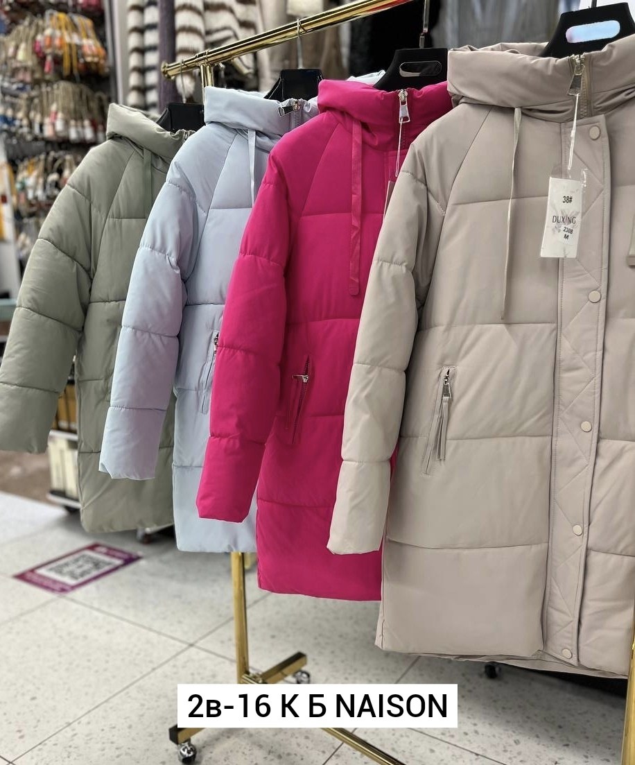 куртка женская,женская куртка зимняя,куртки ,модная куртка,куртка женская пуховик