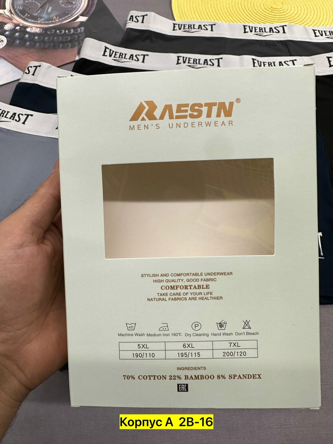 мужские трусы,мужские трусы боксера,комплект трусов мужских,мужское нижнее белье,трусы для мужчин