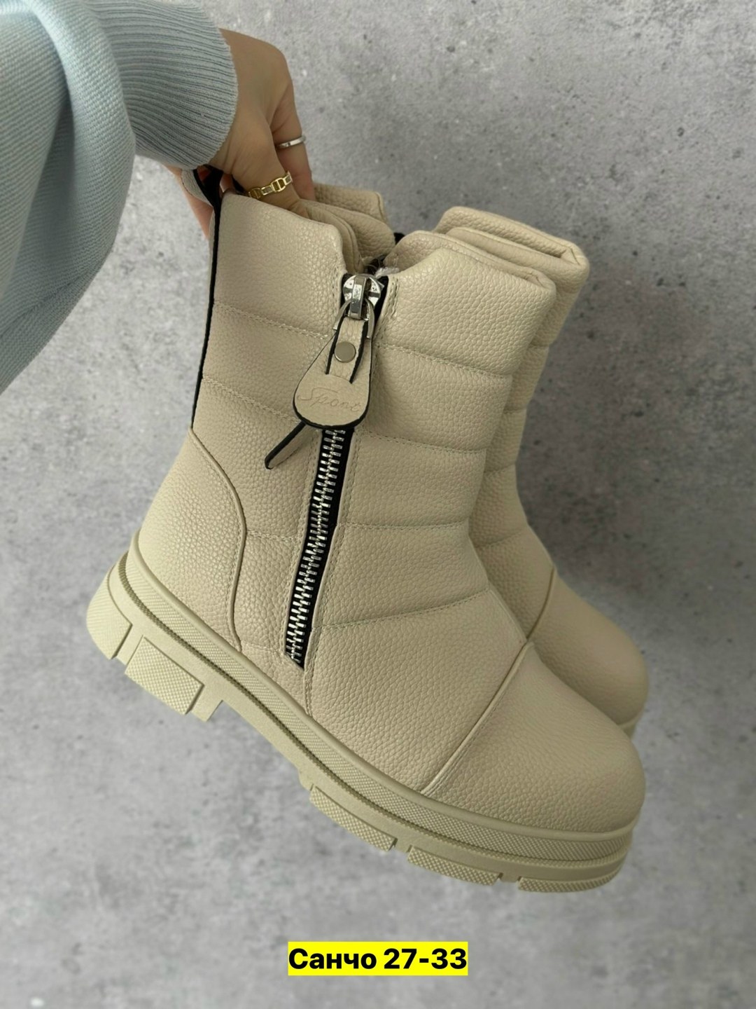 ,дутики женские,сапоги детские,дутики зимняя,зимние сапоги