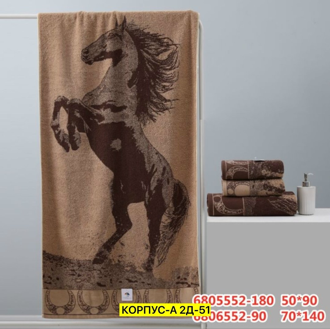 полотенца махровая,полотенца махровое банное,полотенца банная,полотенца для рук,полотенец