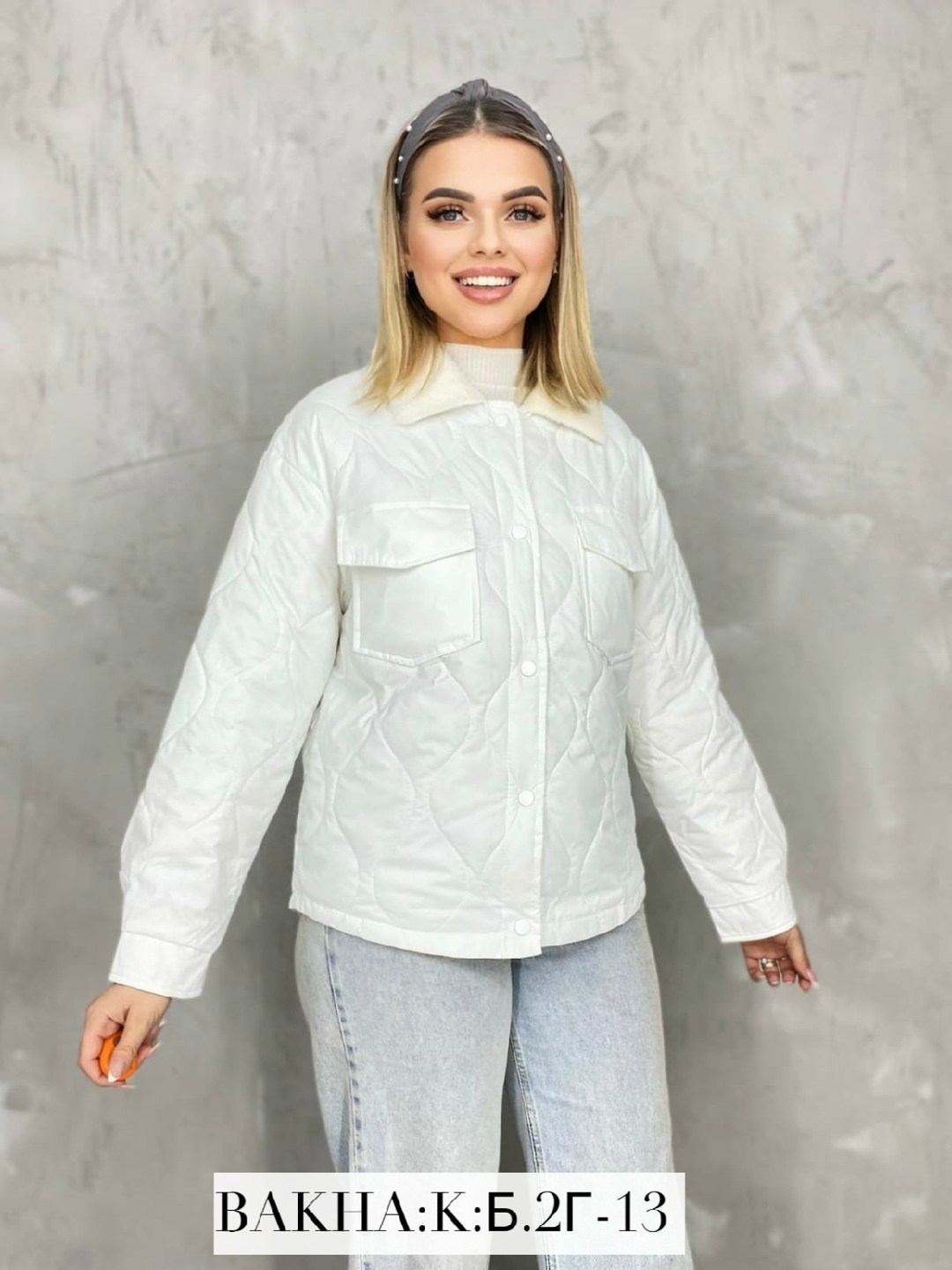 куртка женская,демисезонная куртка женская, куртки женские,куртка,куртки