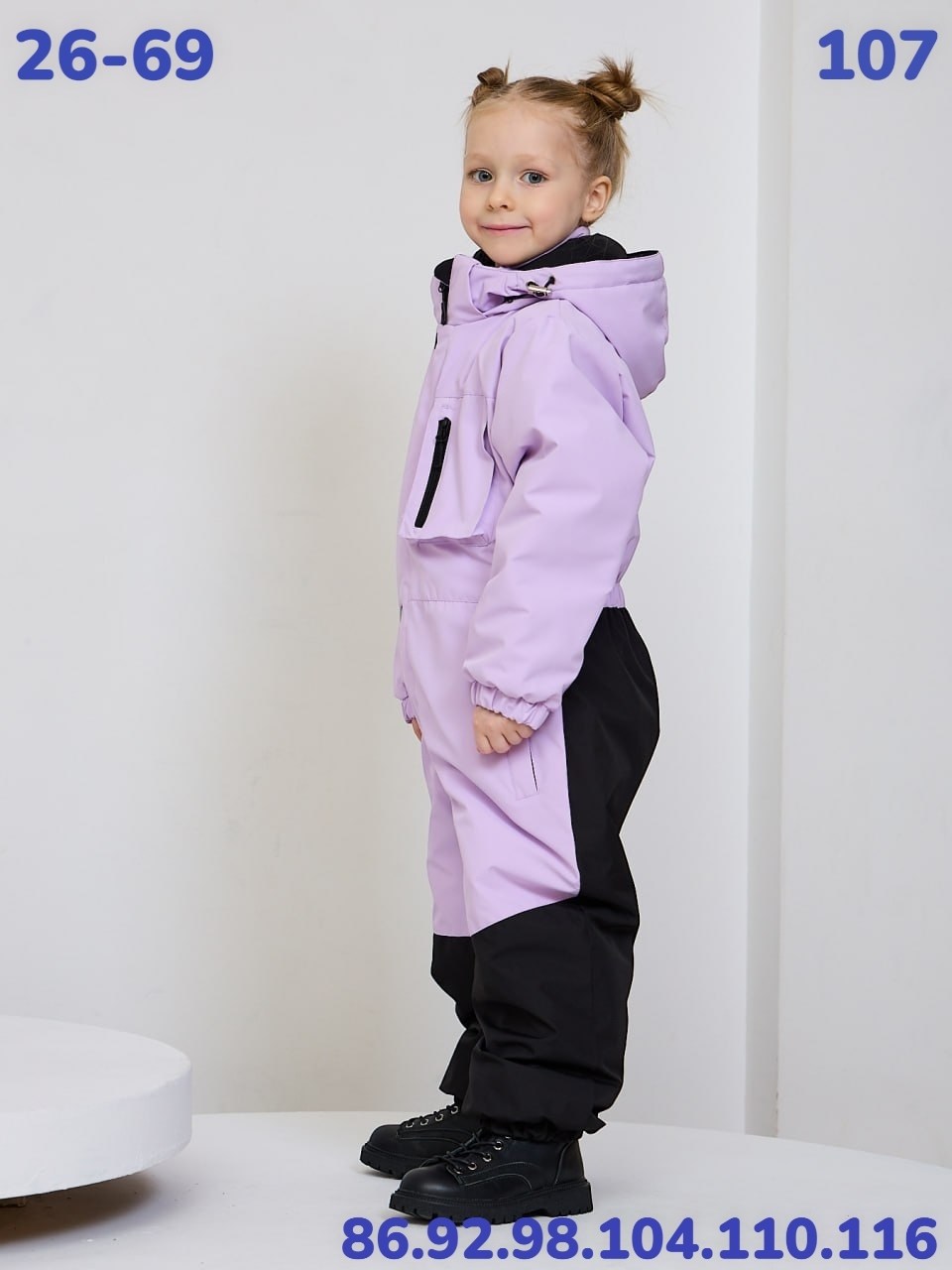 демисезонный комбинезон для девочек,демисезонный комбинезон,детские комбинезоны,комбинезон утепленный arctland,комбинезон детский демисезонный мембранный