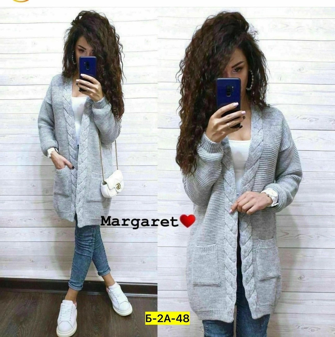 кардиган женский, кардиганы женские,кардиган вязаное,женский вязаный кардиган,вязаный кардиган с карманами