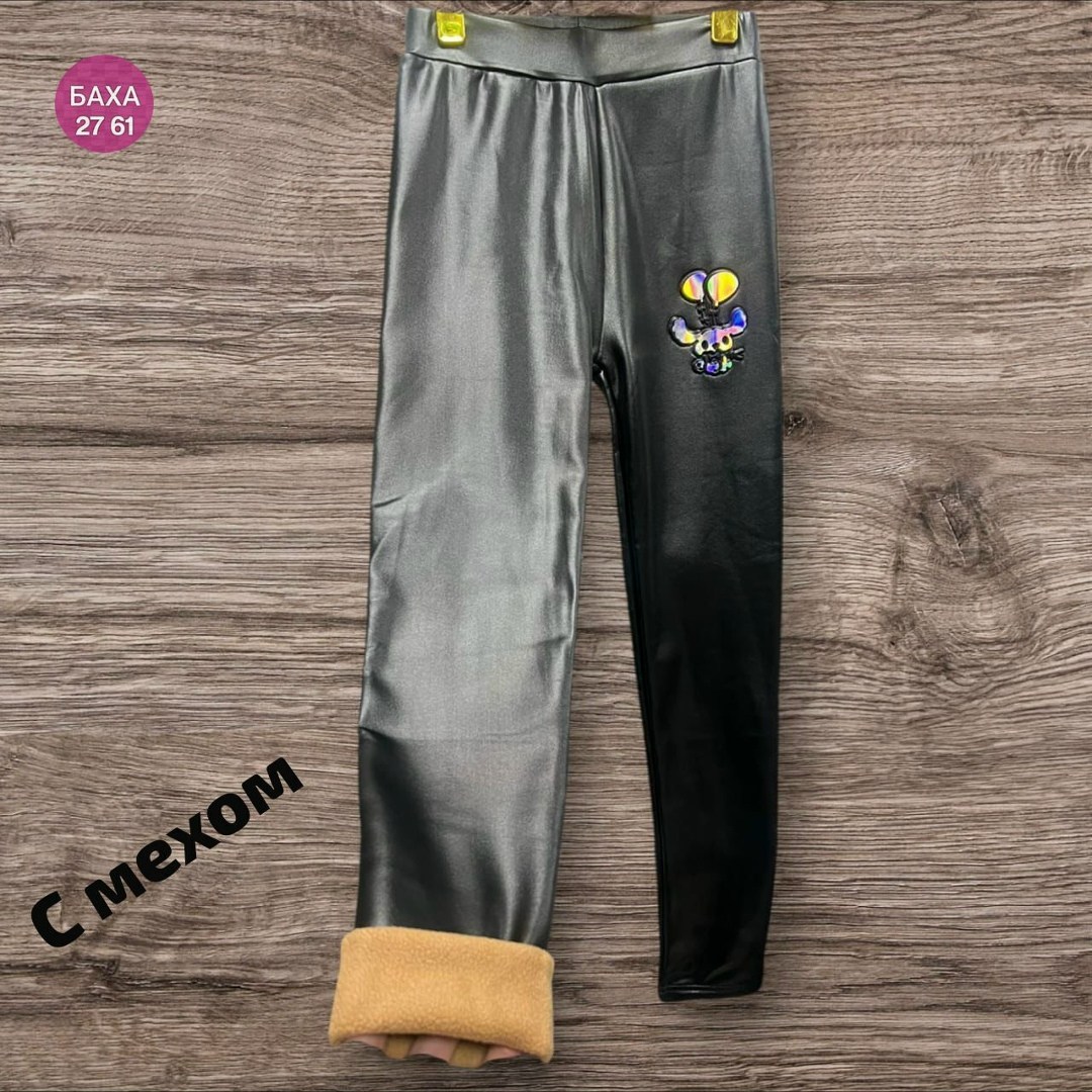 леггинсы детские,леггинсы брюки,детские лосины,леггинсы лосины,леггинсы кожаные