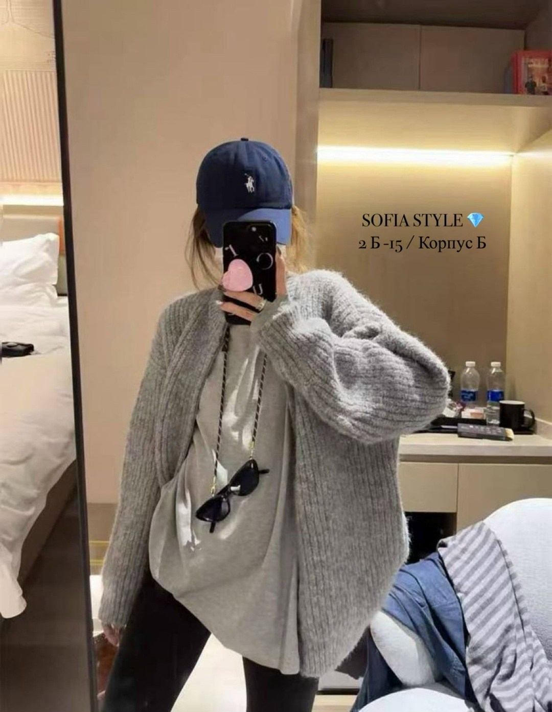 вязаные кардиганы,кардиган,кардиган женский,объемный кардиган,кардиган оверсайз