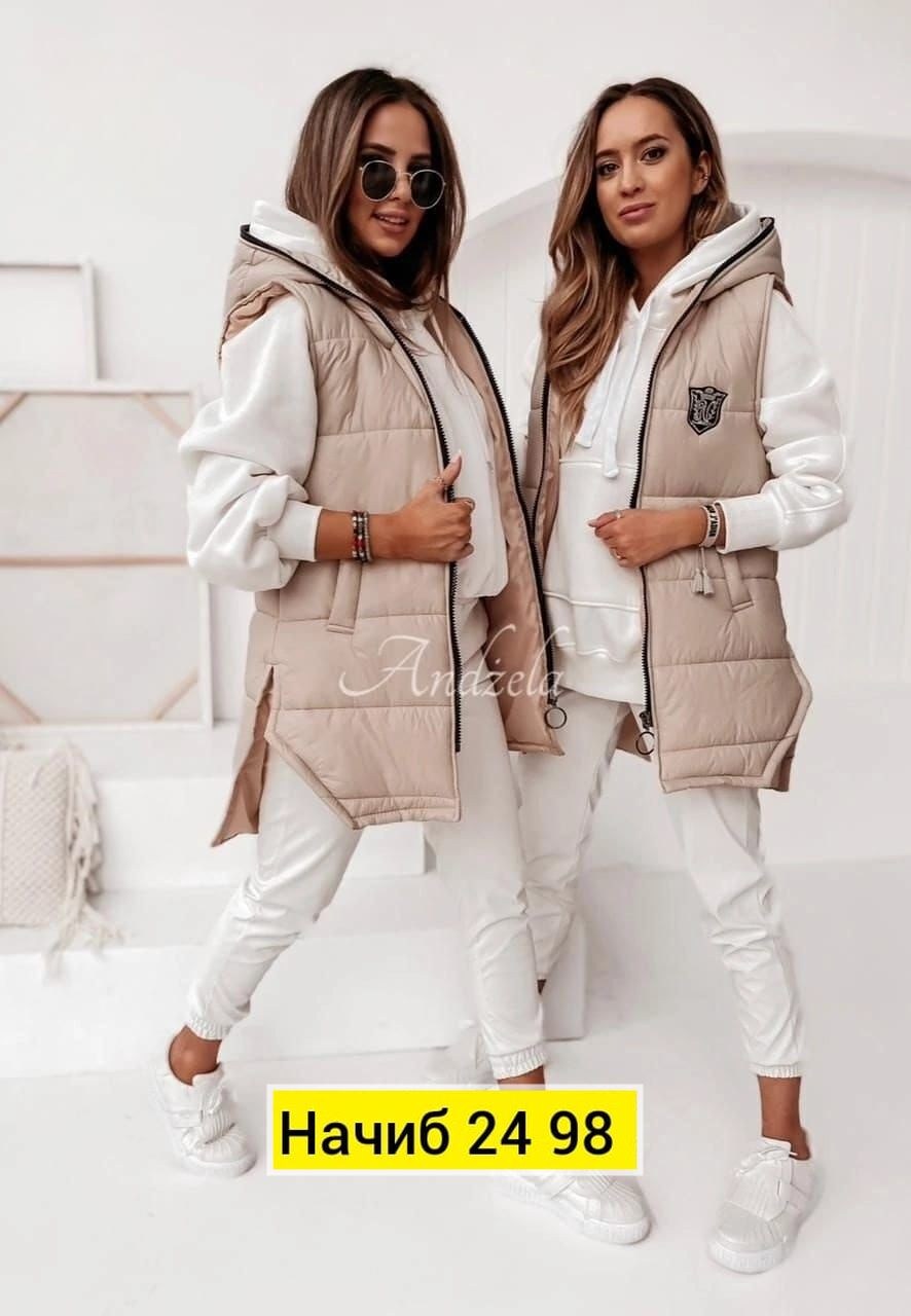 женские жилетки,жилет на синтепоне женский удлиненный,демисезонная жилетка,жилетка удлиненная женская на синтепоне,жилетка плащевка