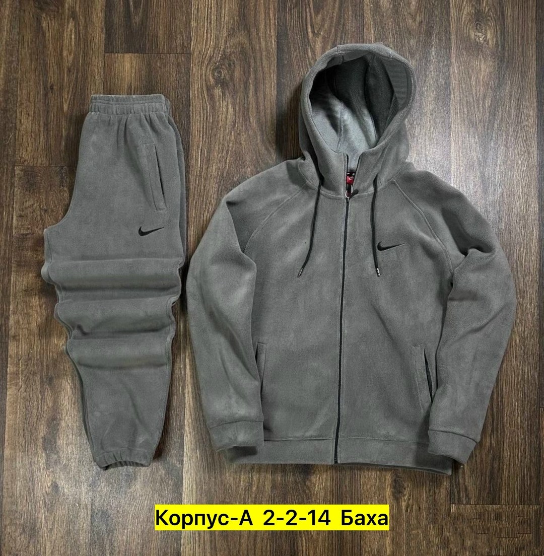спортивный костюм nike на флисе,костюм найк на флисе,мужской спортивный костюм на флисе,спортивные костюмы на флисе,спортивный костюм nike мужской