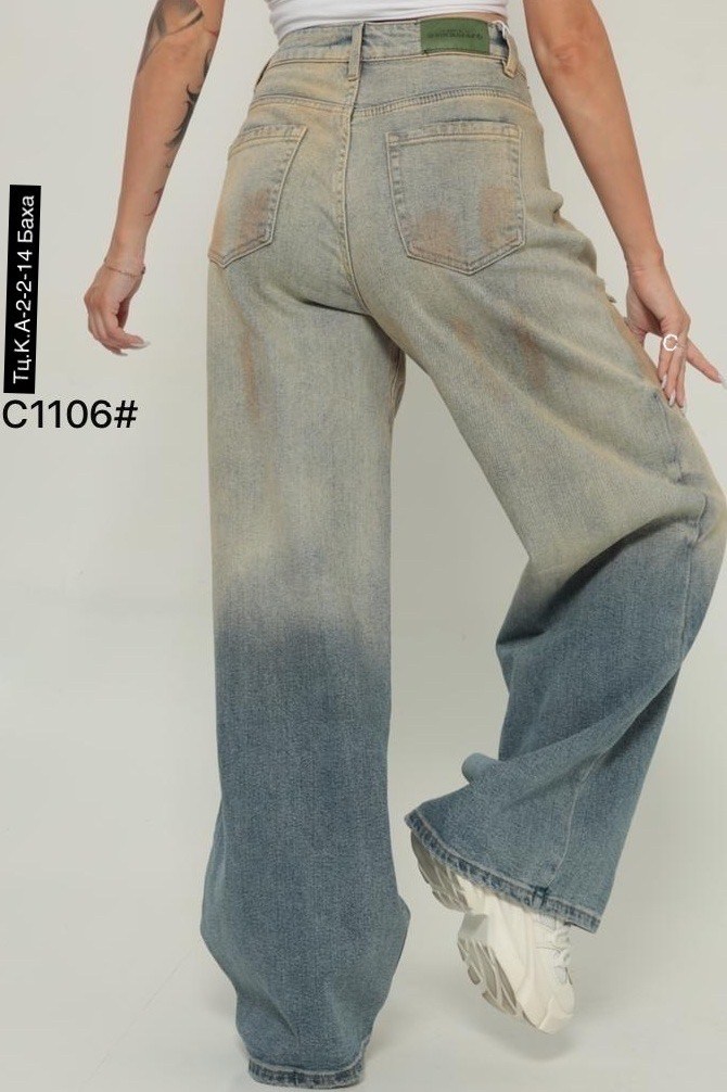 джинсы ткань,женские джинсы,джинсы брюки,джинсы джинсы,широкие джинсы