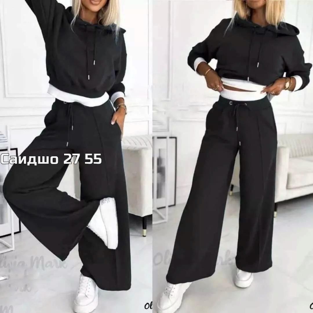 костюмы спортивные женские,костюм с брюками,костюм спортивные женские костюмы,костюмы двойки,костюм с брюками женский