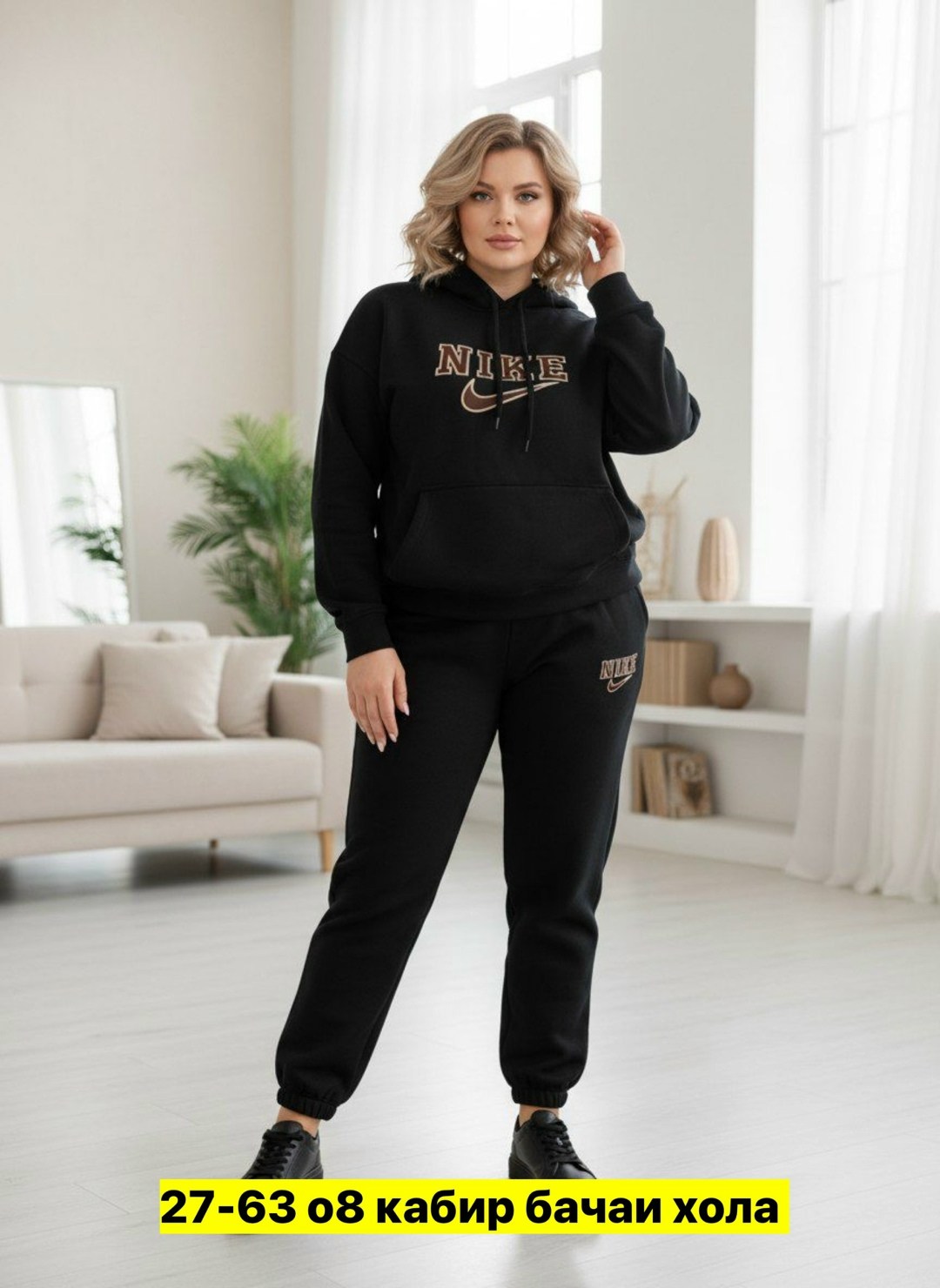 спортивные костюмы женские,спортивные костюм,костюм трикотажный,cпортивный костюм теплый женский,костюм спортивный женские спортивные костюмы