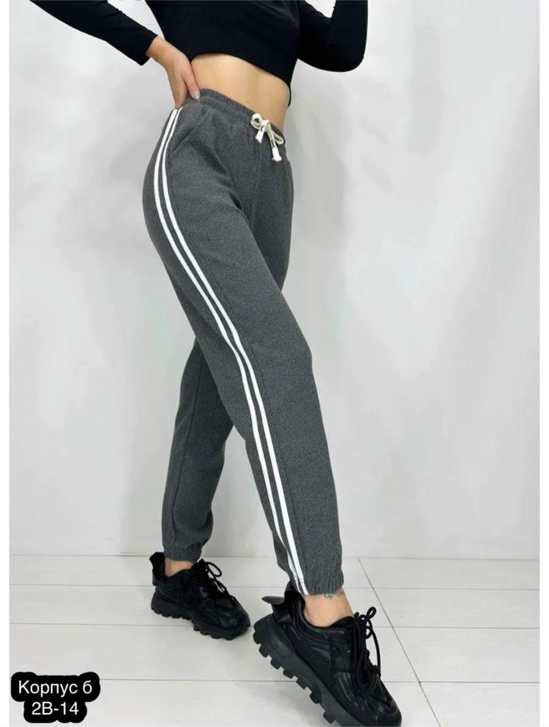 спортивные штаны,штаны женские спортивные,брюки спортивные,спортивные джоггеры,спортивные брюки спортивные штаны