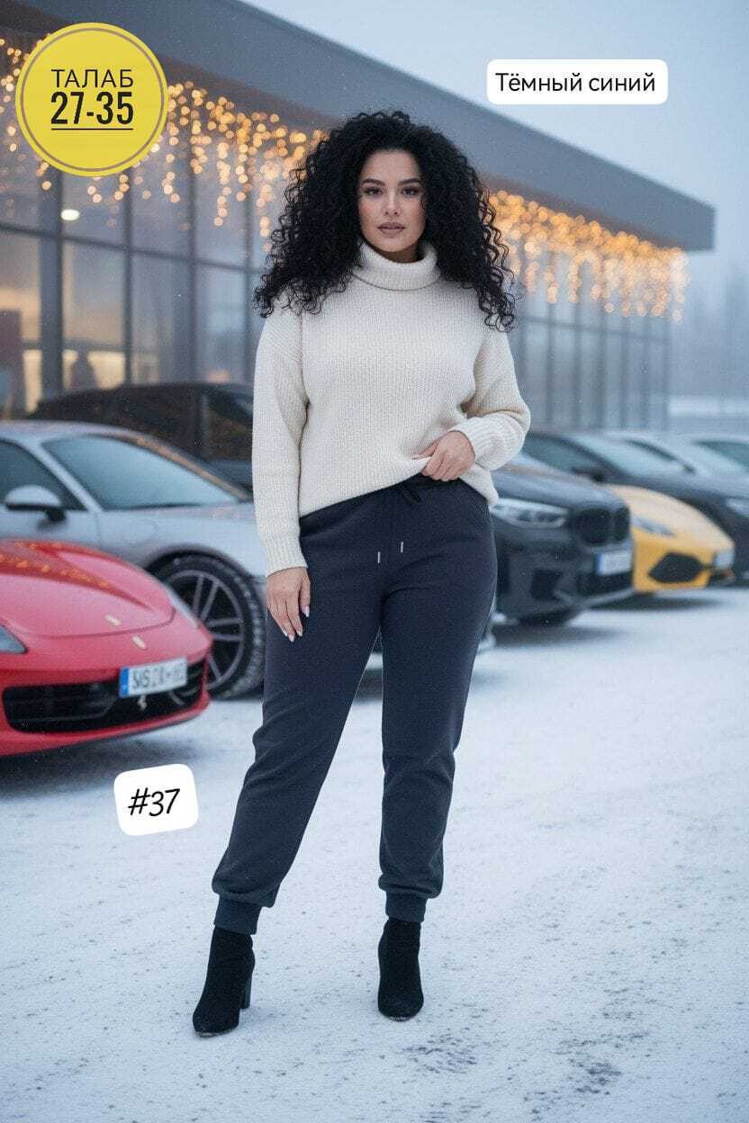 брюки трикотажные,зауженные брюки,спортивные брюки,брюки модные,брюки лосины