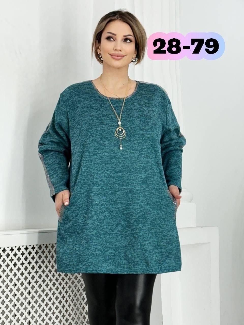 туника больших размеров,женская туника больших размеров,женская туника большие размеры,туника женская,ткань ангора