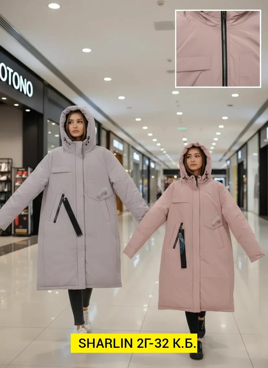 куртка женская,женская демисезонная куртка,женская зимняя куртка,демисезонная куртка,удлиненная куртка