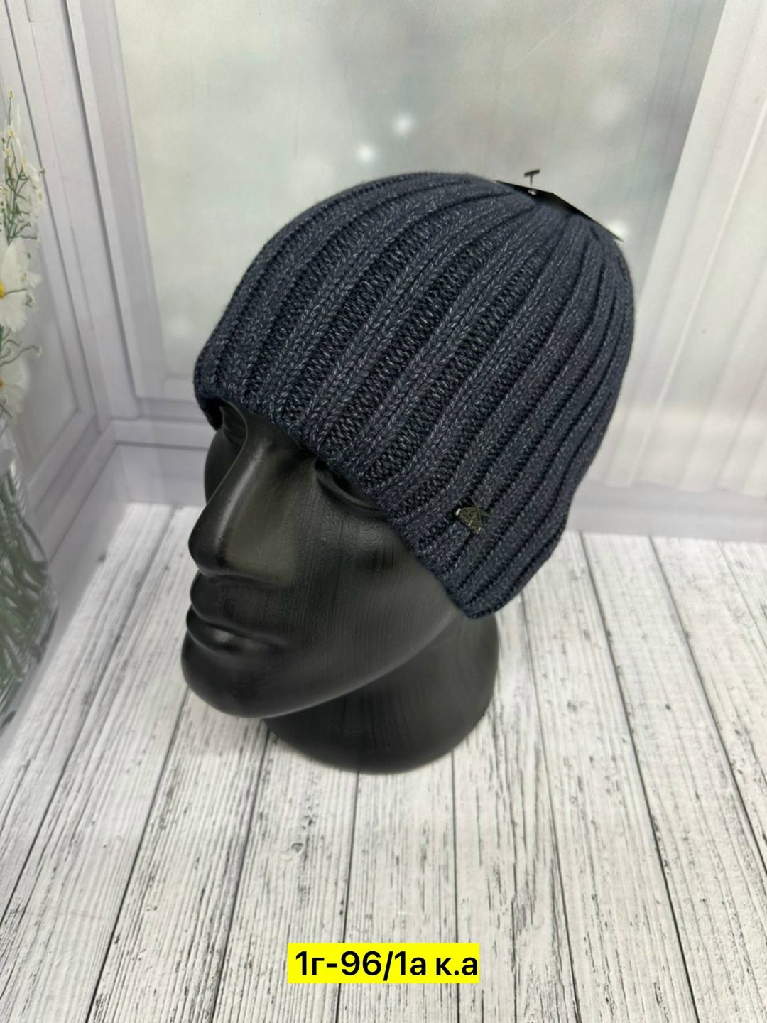шапка мужская,вязаная мужская шапка,шапка мужская на флисе,шапка мужская зимняя,шапка мужская с отворотом