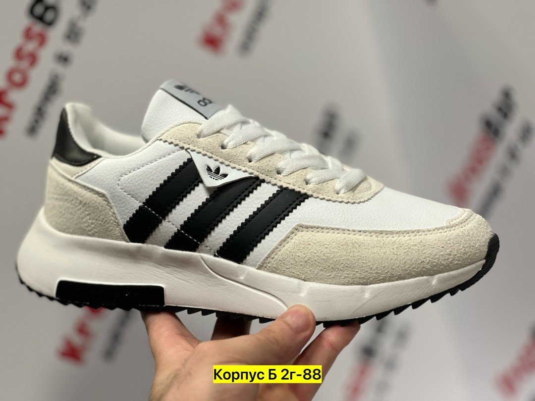 кроссовки adidas,adidas мужские кроссовки,кроссовки адидас,,адидас с белой подошвой