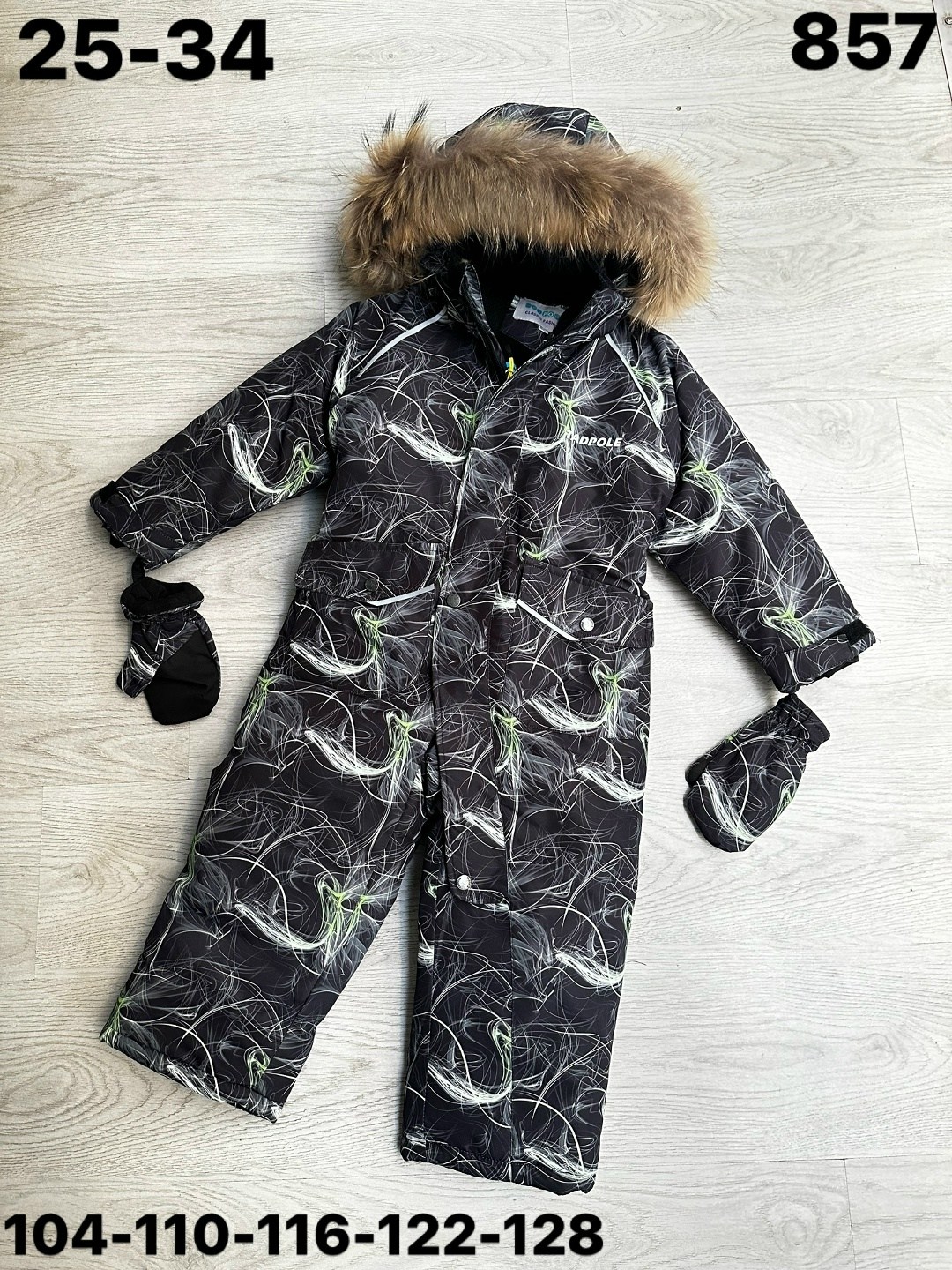 tadpole комбинезон зимний,комбинезон зимний,комбинезон зима,комбинезон зимний для мальчика,комбинезон для мальчика