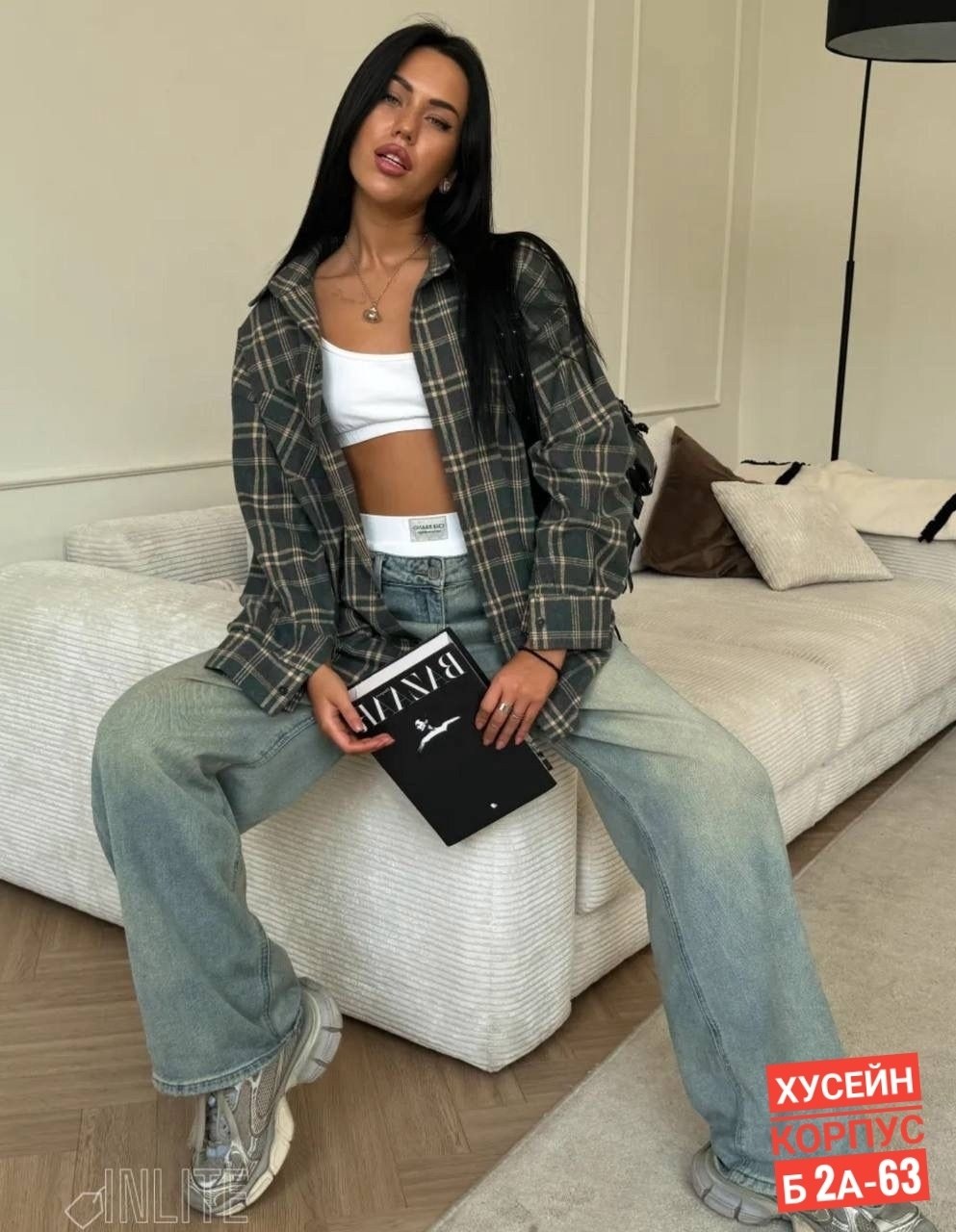 рубашка в клетку женская,рубашка в клеточку,рубашка в клетку оверсайз,стильная женская рубашка,рубашка женская в клетку теплая оверсайз