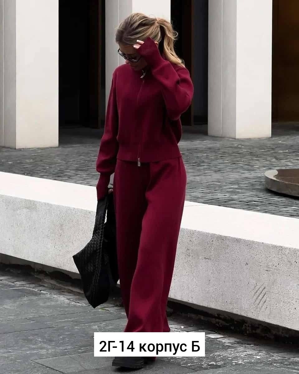 костюм двойка кашемир,костюм женский двойка,костюм трикотажный,костюм лапша с брюками,костюм женский теплый