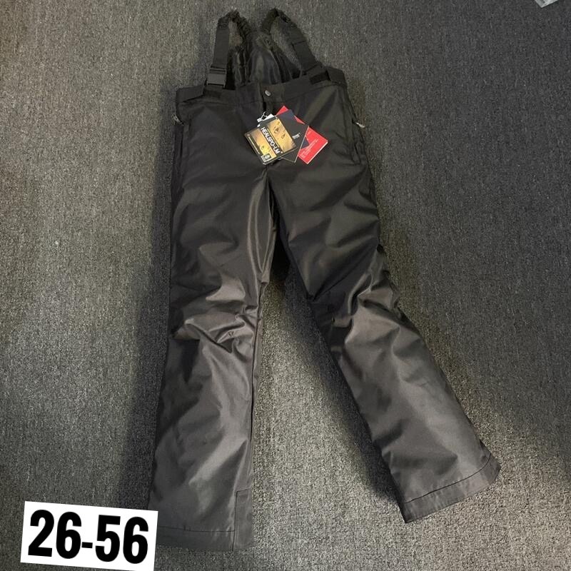 брюки детские зимние,зимний полукомбинезон,брюки зима,штаны зимние,брюки горнолыжные