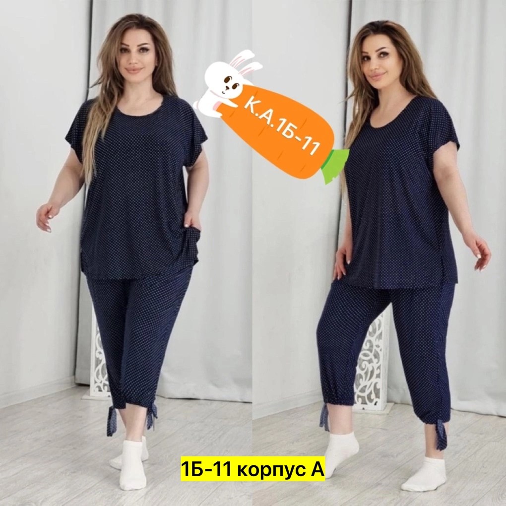 женские костюмы больших размеров, больших размеров,одежда больших размеров,летний костюм из вискозы,женские костюмы