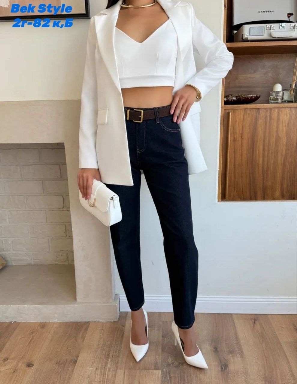 женские джинсы,джинсы мом,джинсы мом женские,джинсы модные,джинсы джинсы