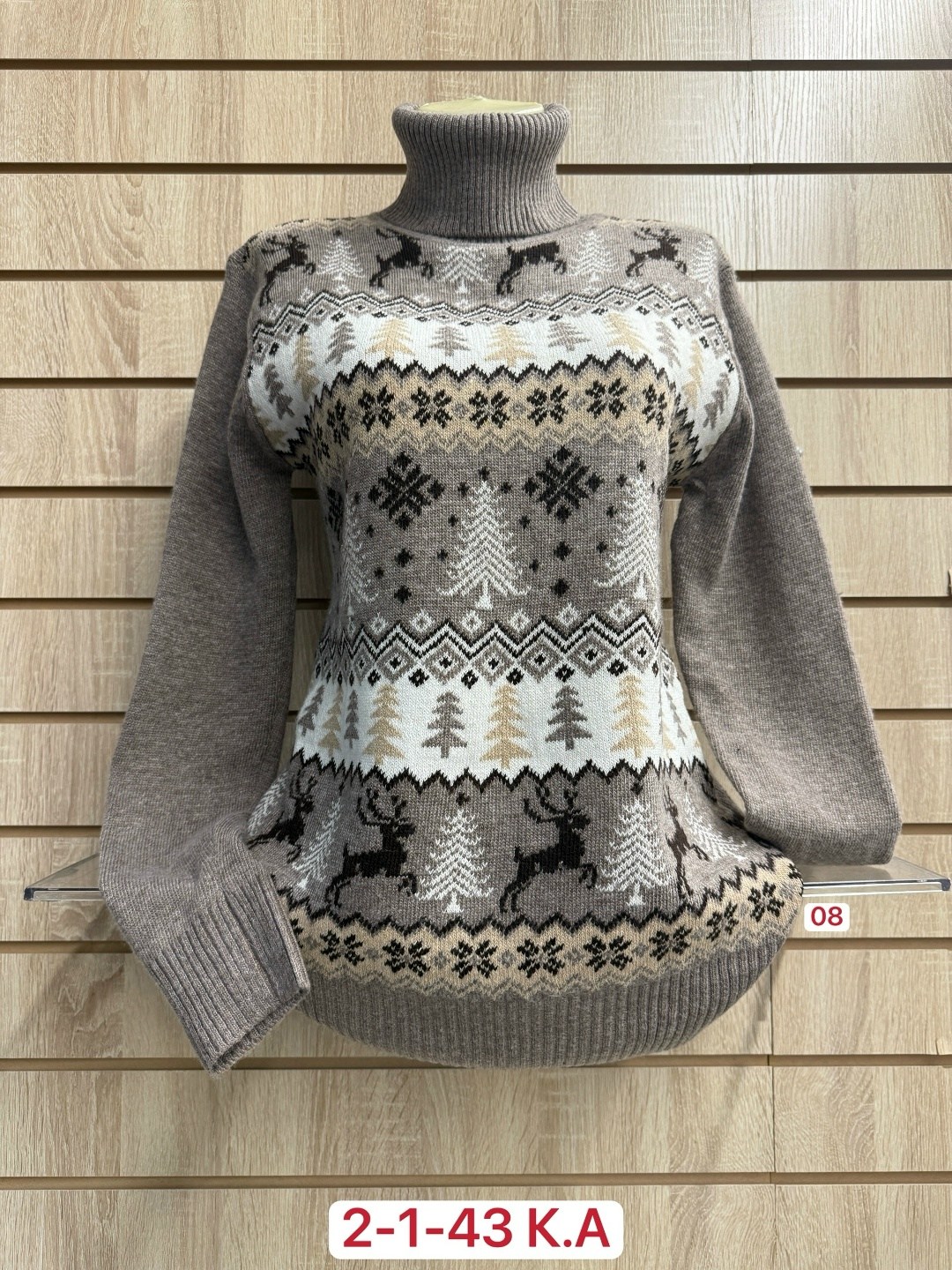 свитера женские,вязаные свитера женские,кофта свитер женский,кофта свитер,свитер