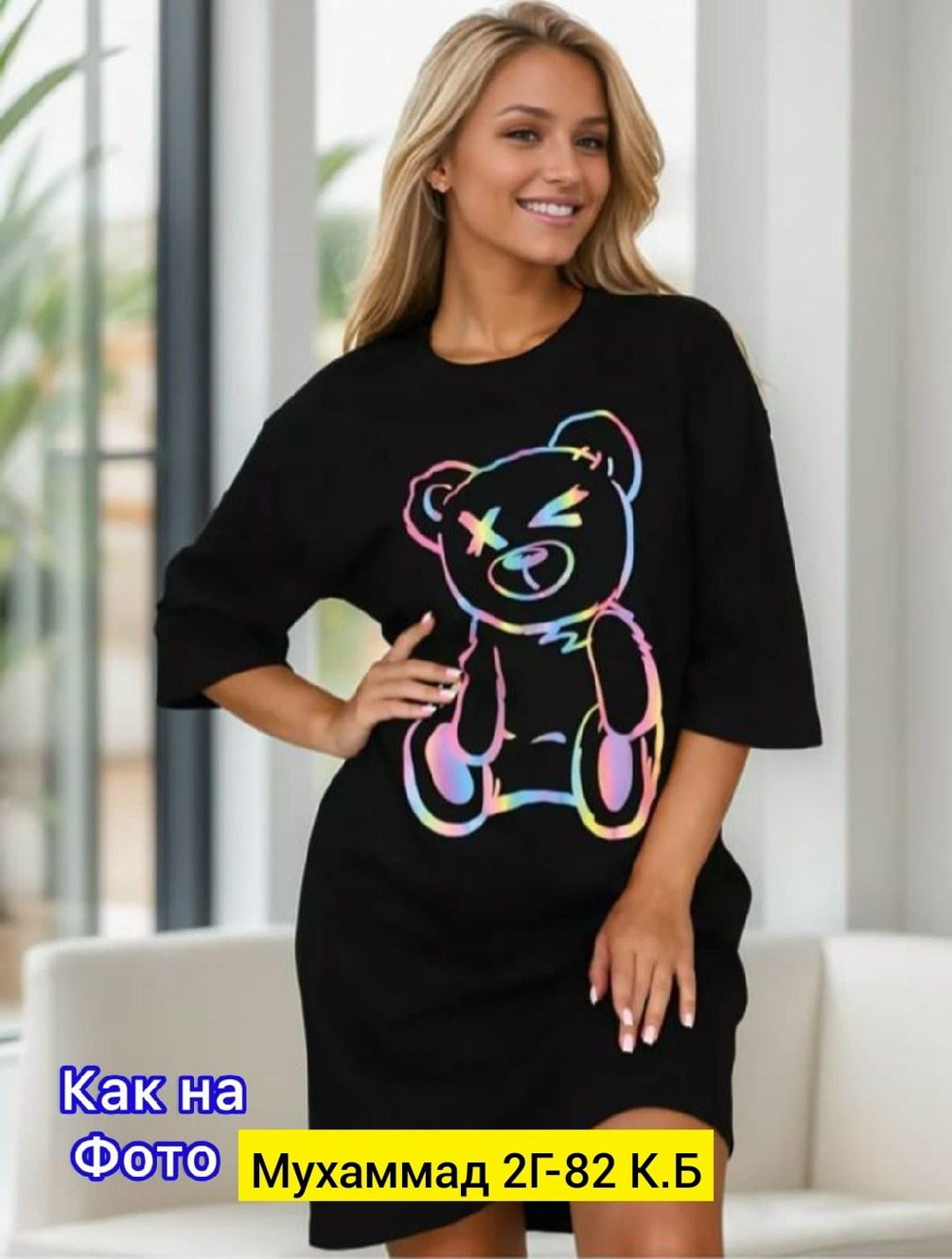 туника женская,платье женское туника,платье туника,туника черная,туника хлопок