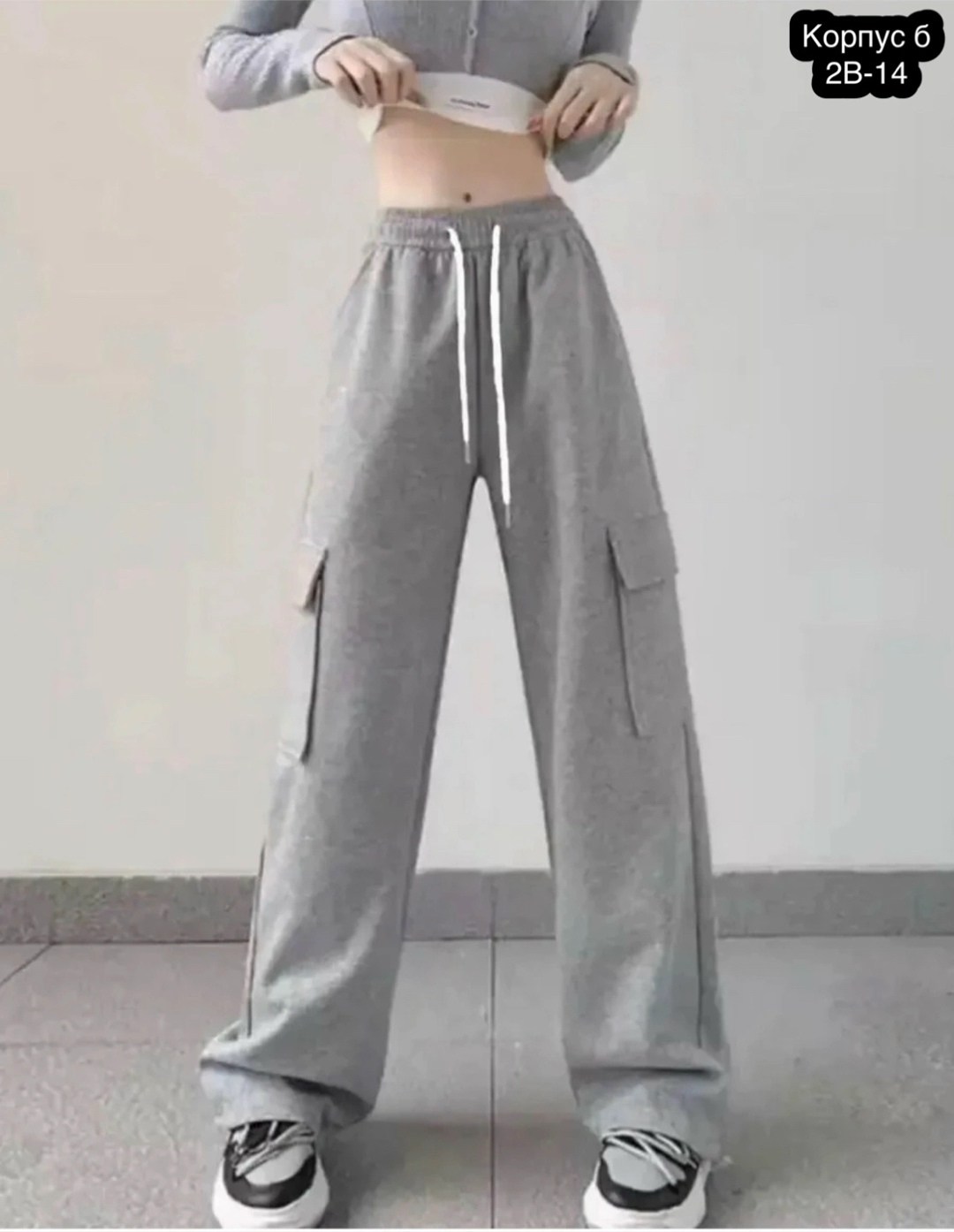 джинсы брюки,женские брюки,широкие брюки,брюки модные,карго женские брюки