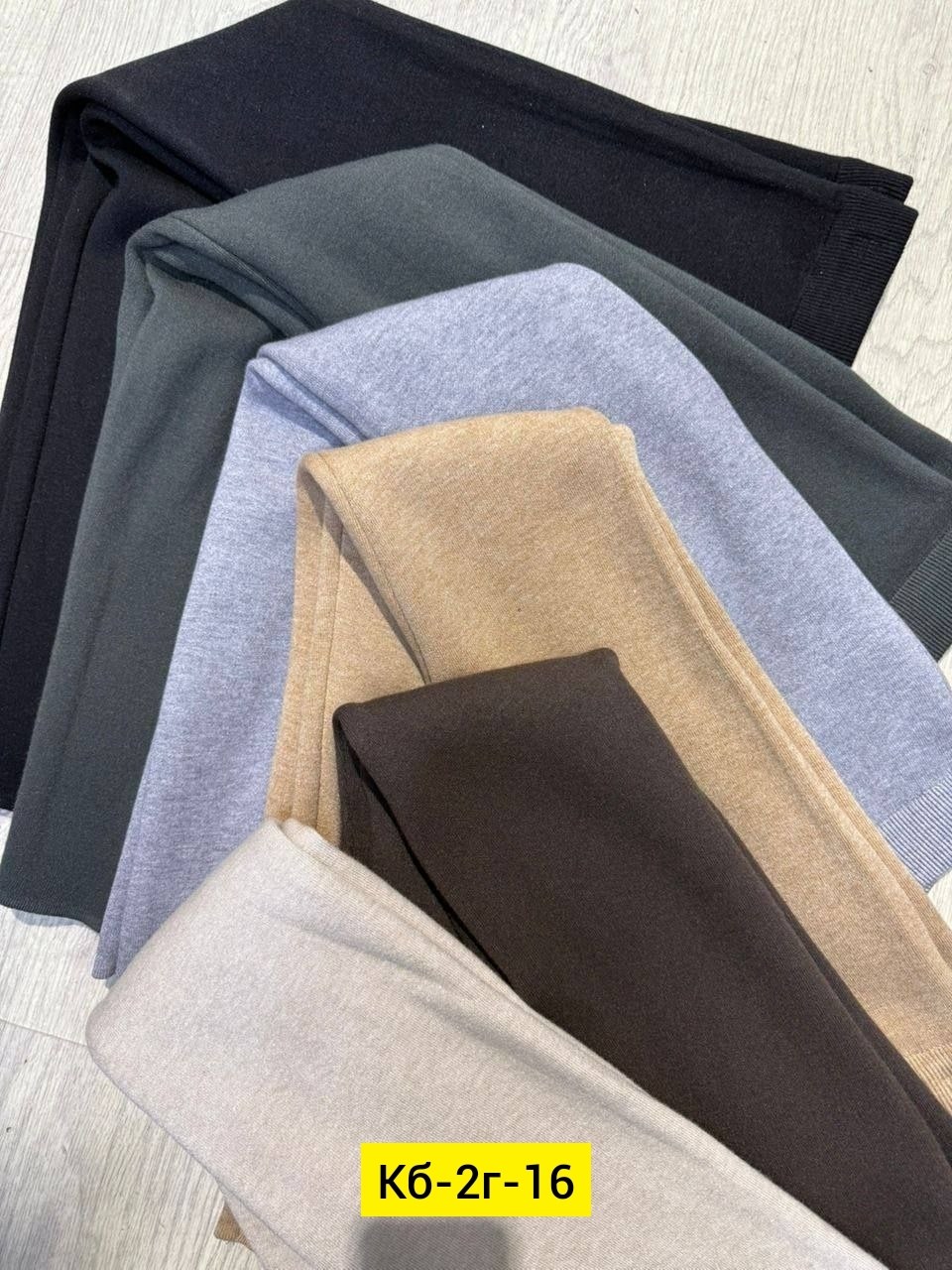 леггинсы шерстяные,лосины теплые,легинсы женские,легинсы из верблюжьей шерсти,теплые леггинсы