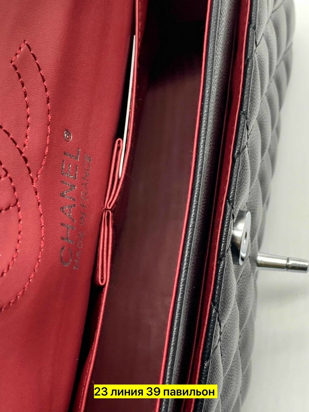 шанель сумка,chanel сумка,сумка женская chanel,сумочка,сумочка шанель