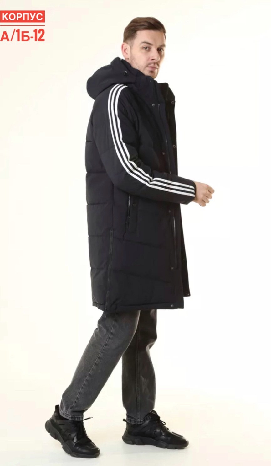 куртка мужская зимняя,пуховики мужские,куртка мужская,куртка мужская аляска тинсулейт,куртка мужская зимняя длинная