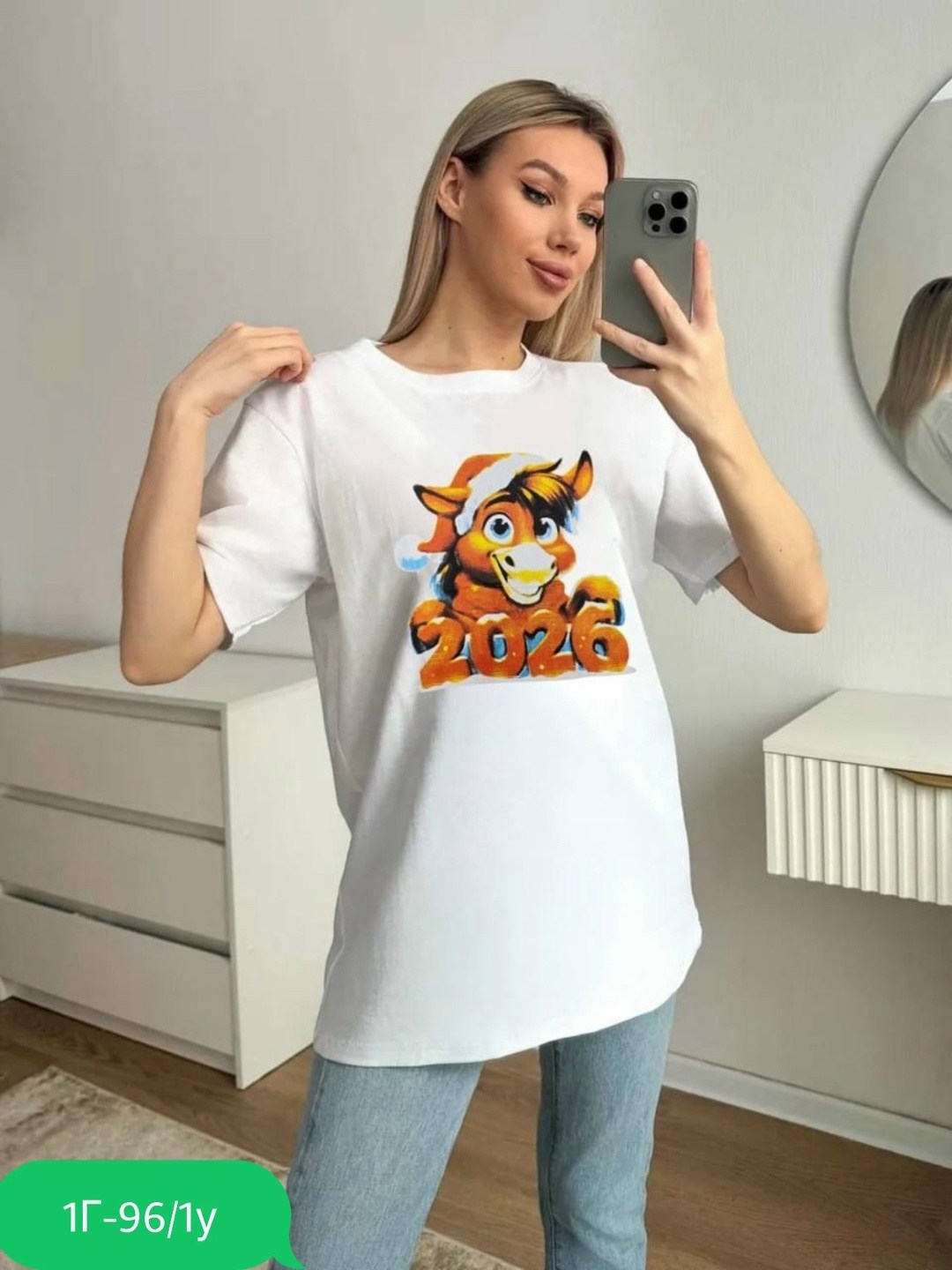 женские футболки,футболка женская оверсайз,футболка оверсайз,футболка,женские футболки больших размеров