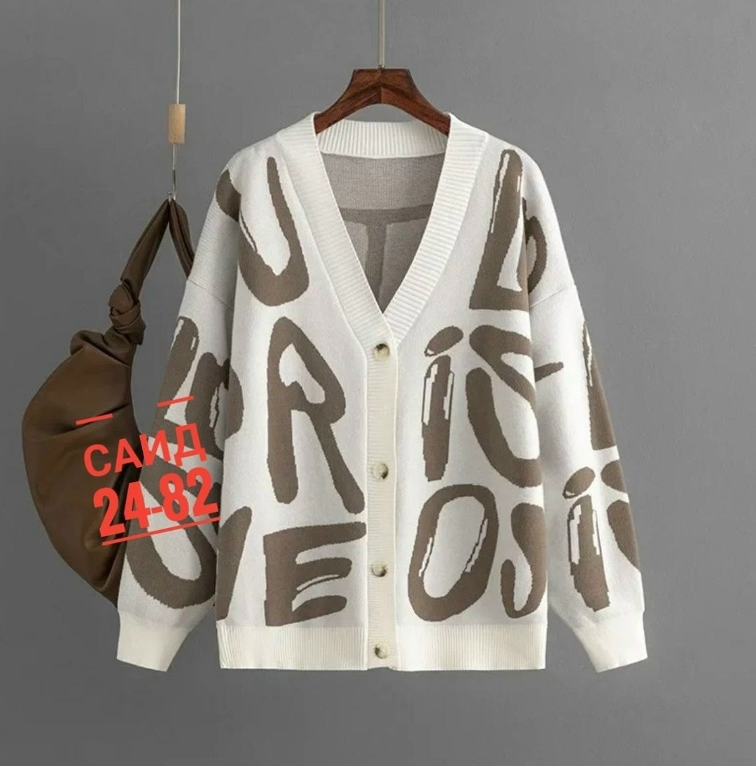 кардиган,кардиган женский,кофта кардиган,вязаный свитер кардиган,вязаный женский кардиган